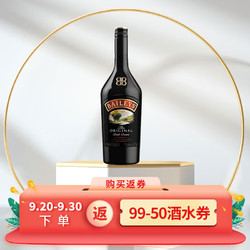 BAILI 百利 Baileys）百利甜酒 爱尔兰 力娇酒 洋酒 1000ml包邮价多少钱？