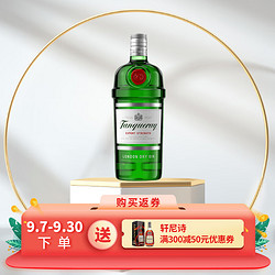 Tanqueray 添加利 杜松子酒 英国伦敦 干味金酒 洋酒 1000ml批发价多少钱？