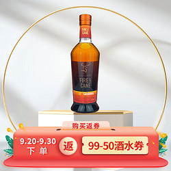 Glenfiddich 格兰菲迪 火藤 苏格兰 单一麦芽威士忌 洋酒 700ml市场价多少钱？