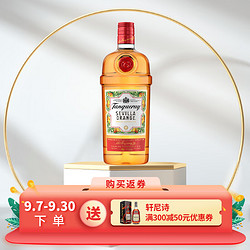 Tanqueray 添加利 塞维利亚之花 苏格兰 金酒 洋酒 700ml行情价多少