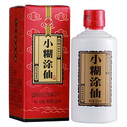 小糊涂仙 普仙 52%vol 浓香型白酒 250ml 100ml 双支装拼团价多少钱？