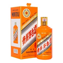 MOUTAI 茅台 辛丑牛年生肖纪念酒 酱香型53度500ml最终到手价多少钱？