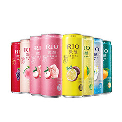 RIO 锐澳 预调鸡尾酒微醺常规系列张子枫同款7味330ml*8果酒洋酒行情价多少