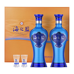 YANGHE 洋河 海之蓝42度480ml*2瓶礼盒酒礼盒浓香型白酒绵柔送礼礼盒装市场价多少钱？