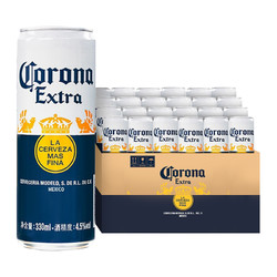 Corona 科罗娜 啤酒330ml*24听装最终到手价多少钱？