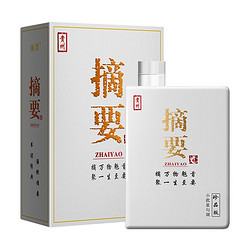 JINSHA 金沙 摘要 珍品版 53%vol 酱香型白酒 500ml 礼盒装批发价多少钱？