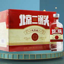 YONGFENG 永丰牌 北京二锅头 纯粮酿 红标 清香型白酒 42度 500ml*12瓶 整箱装批发价多少钱？