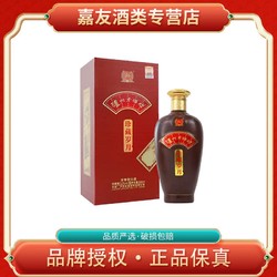 <a href='https://jiufenlei.com/tag/309.html'><a href='https://jiufenlei.com/tag/1014.html'>泸州</a>老窖</a> 泸州 <a href='https://jiufenlei.com/tag/1324.html'>老酒坊</a> <a href='https://jiufenlei.com/tag/1325.html'>珍藏岁月纯粮酒</a> <a href='https://jiufenlei.com/tag/1326.html'>礼盒装52度500ml</a>