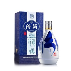 汾酒 青花20 53%vol 清香型白酒 375ml 单瓶装市场价多少钱？