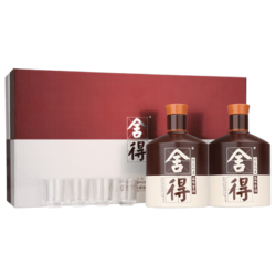 舍得 品味舍得 52%vol 浓香型白酒 600ml*2瓶 礼盒装电商补贴价多少钱？