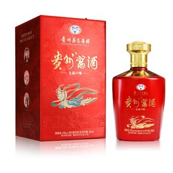 贵州醇 贵州53°贵州酱酒.七窖六顺  酱香型白酒53%vol500ml批发价多少钱？