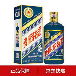 MOUTAI 茅台 丁酉鸡年酱香型白酒53度500ml53度500ml电商卖多少钱？