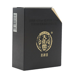 Tian youde 天佑德 小黑系列 清香型白酒 42度 125ml*4瓶*6盒青稞酒批发价多少钱？