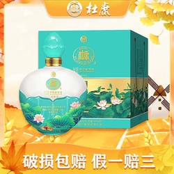 BAISHUIDUKANG 白水杜康 好运莲莲浓香型白酒52度500ML市场价多少钱？