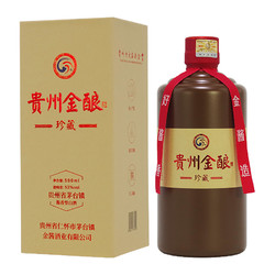 金酱 珍藏 53%vol 酱香型白酒 500ml 单瓶装最终到手价多少钱？