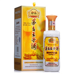 MOUTAI 茅台 王子酒 珍品 53%vol 酱香型白酒 500ml*6电商补贴价多少钱？