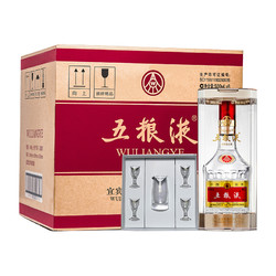 WULIANGYE 五粮液 第八代五粮液52度500ml*6瓶整箱浓香型白酒普五宴请最终到手价多少钱？