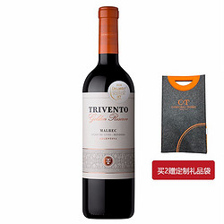 CONCHA Y TORO 干露 珍酿 卢汉德库约马尔贝克干型红葡萄酒 750ml市场价多少钱？