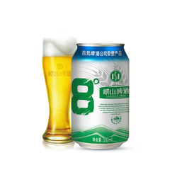 LAOSHAN BEER 崂山啤酒 青岛崂山啤酒LAOSHAN BEER 8度 清爽黄啤 330ml*24听 整箱市场价多少钱？