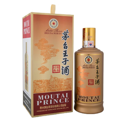 <a href='https://jiufenlei.com/tag/271.html'>MOUTAI</a> <a href='https://jiufenlei.com/tag/272.html'>茅台</a> <a href='https://jiufenlei.com/tag/2763.html'>王子酒</a> <a href='https://jiufenlei.com/tag/4052.html'>酱香经典</a> <a href='https://jiufenlei.com/tag/21.html'>53%vol</a> <a href='https://jiufenlei.com/tag/22.html'>酱香型白酒</a> <a href='https://jiufenlei.com/tag/477.html'>500ml</a> <a href='https://jiufenlei.com/tag/24.html'>单瓶装</a>