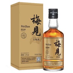 MeiJian 梅见 青梅酒 烟熏风味 150ml最终到手价多少钱？