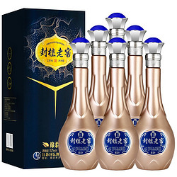 封檀老窖 绵柔9 洋河镇浓香型52度500ml*6瓶行情价多少