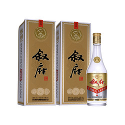 XUFU 叙府 白酒  浓香型52度白酒金典500ml*2瓶拼团价多少钱？