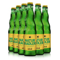 唯德Naturradler拉德勒天然柠檬果啤330ml*6瓶整箱装德国原装进口精酿最终到手价多少钱？