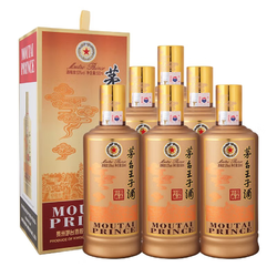 MOUTAI 茅台 王子酒 酱香经典 53%vol 酱香型白酒 500ml*6瓶 整箱装电商卖多少钱？