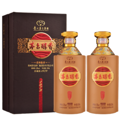 MOUTAI 茅台 醇香封藏级53度酱香白酒礼盒500ml价格多少钱？