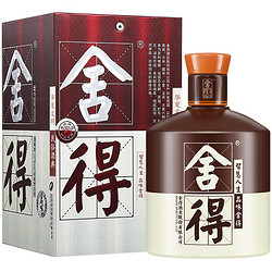 舍得 品味舍得 13年产老酒 华夏文明 68度 浓香型白酒 500ml电商补贴价多少钱？