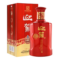 YJGJ 迎驾贡酒 淮南子42度450ml*6瓶酒水浓香型纯粮食国产白酒整箱特价批发价多少钱？