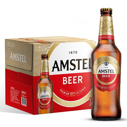 AMSTEL 艾米斯特 红爵啤酒460ml*12瓶/箱电商补贴价多少钱？