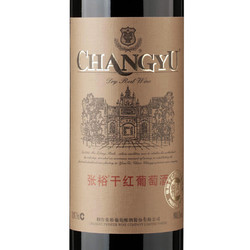 CHANGYU 张裕 特选级 赤霞珠干红葡萄酒 750ml市场价多少钱？