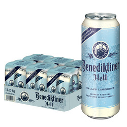 Benediktiner 百帝王 拉格啤酒 修道院经典 500ml*24听 整箱装 德国原装进口电商卖多少钱？