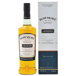 BOWMORE 波摩  苏格兰 单一麦芽威士忌 洋酒 700ml电商补贴价多少钱？