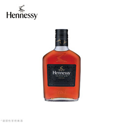 Hennessy 轩尼诗 迷你新点干邑白兰地 200ml市场价多少钱？