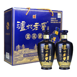 泸州老窖 蓝花瓷 头曲 双瓶礼盒 浓香型白酒 52度 升级版 500ml*2 双瓶装礼盒电商卖多少钱？