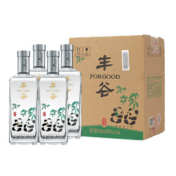 FORGOOD 丰谷 品鉴官 52度 浓香型白酒 500ml*4瓶 整箱行情价多少