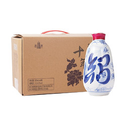 塔牌 绍兴黄酒 十年青花  300ml*6瓶*2批发价多少钱？