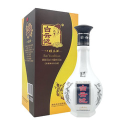 白云边 八眼泉酒 53%vol 兼香型白酒 500ml 礼盒装电商卖多少钱？