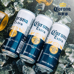 Corona 科罗娜 墨西哥风味啤酒330ml*6瓶装官方旗舰店D行情价多少