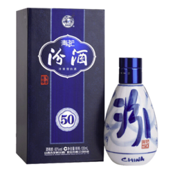 汾酒 青花50 65%vol 清香型白酒 100ml 单瓶装电商卖多少钱？