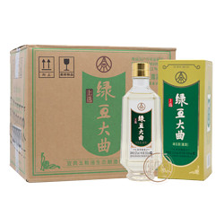 WULIANGYE 五粮液 绿豆大曲 52度浓香型绿豆酒 500ml*6瓶电商补贴价多少钱？