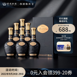 KWEICHOW ZHENJIU 珍酒 映山红 53%vol 酱香型白酒 500ml*6瓶 整箱装电商卖多少钱？