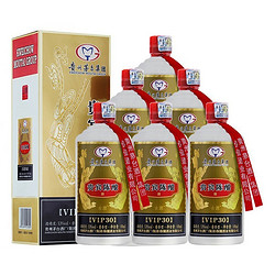 MOUTAI 茅台 飞天仙女图 53度酱香型白酒 古源 500ml*6瓶价格多少钱？