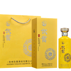 饮酱 20  53%vol 酱香型白酒 500ml 礼盒装电商补贴价多少钱？