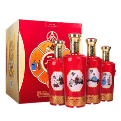 WULIANGYE 五粮液 52度 浓香型白酒 一尊天下 藏品30  500ml* 4瓶装拼团价多少钱？