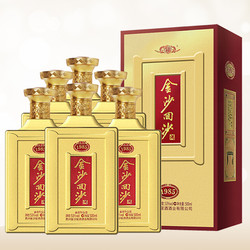 JINSHA 金沙 回沙酒 1985纪年酒 53%vol 酱香型白酒 500ml*6瓶最终到手价多少钱？