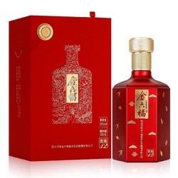 金六福 浓香型白酒 50度窖陈 500ml*2瓶电商卖多少钱？